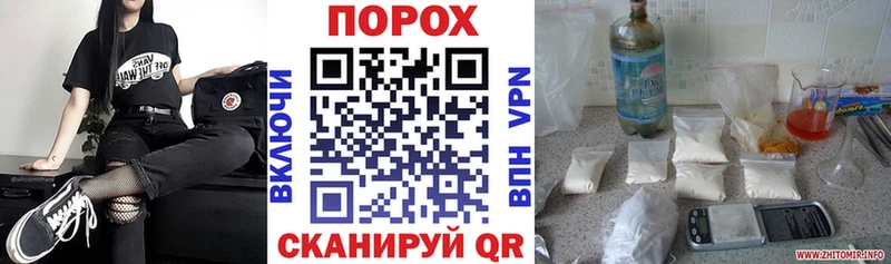 Амфетамин 98%  даркнет сайт  Североуральск 