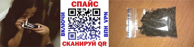 БУТИРАТ оксибутират  наркотики  Североуральск 