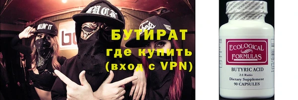 круглые Нефтекумск