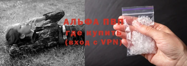 первитин Нея
