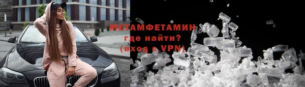 ALPHA-PVP Алзамай