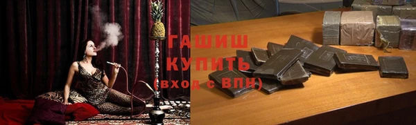 ALPHA-PVP Алзамай