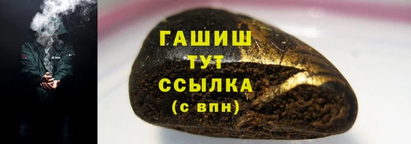 ALPHA-PVP Алзамай