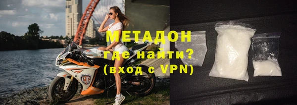 ALPHA-PVP Алзамай