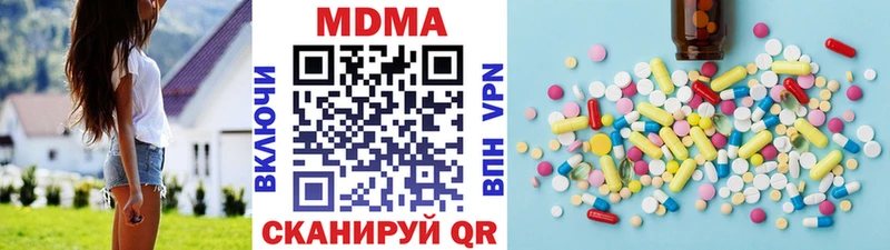 kraken как зайти  Североуральск  МДМА Molly 