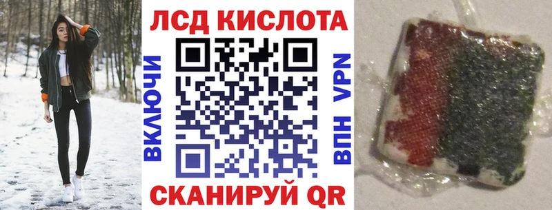 где можно купить наркотик  Североуральск  Наркотические марки 1,8мг 