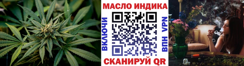 хочу наркоту  Североуральск  KRAKEN ТОР  ТГК вейп 